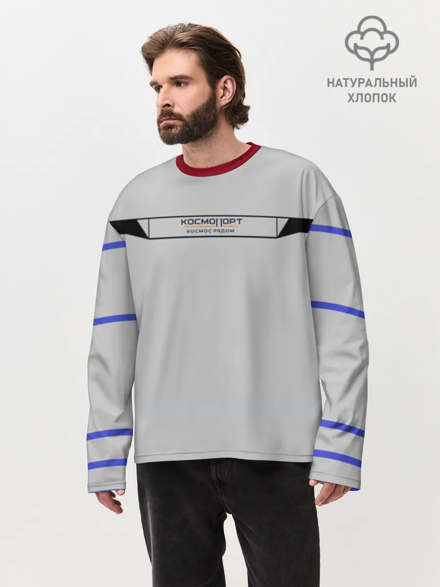 Мужской лонгслив оверсайз хлопок / Дизайн КОСМОПОРТ 01