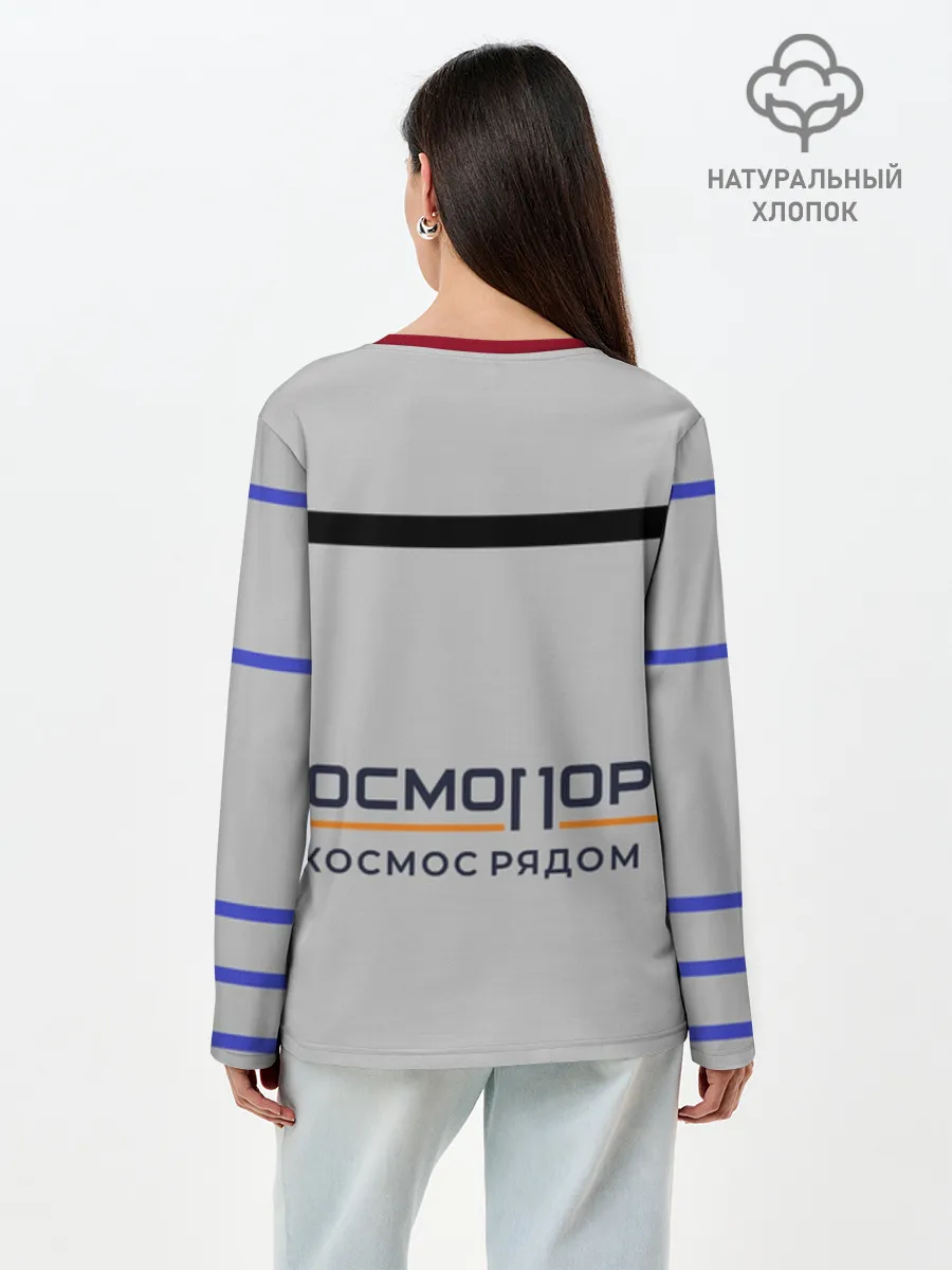 Лонгслив женский. Хлопок / Дизайн КОСМОПОРТ 01