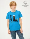 Детская футболка хлопок / Дизайн Сургут космический лис