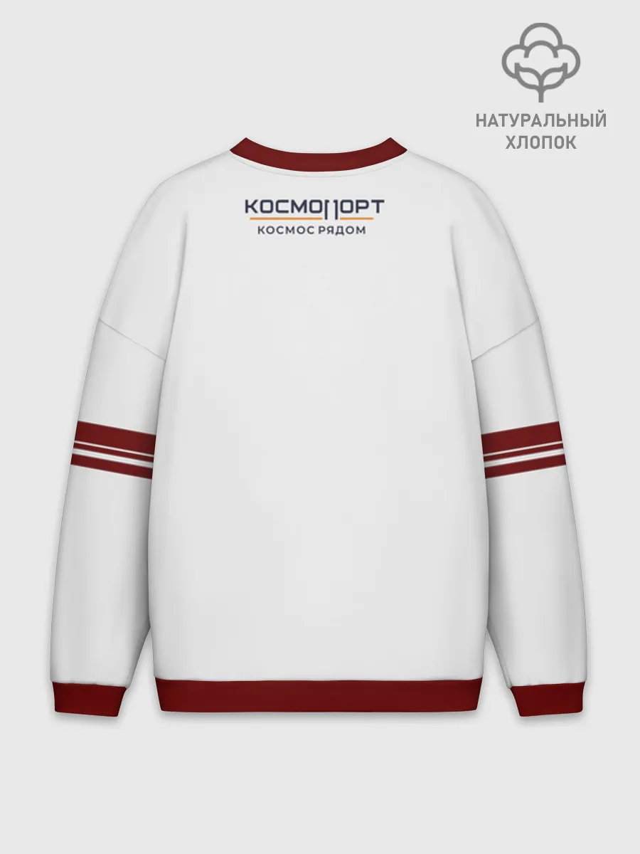 Мужской свитшот оверсайз хлопок / Дизайн СУРГУТ ОРБИТА 1967