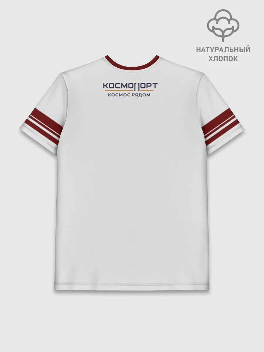 Мужская базовая футболка хлопок / Дизайн СУРГУТ ОРБИТА 1967