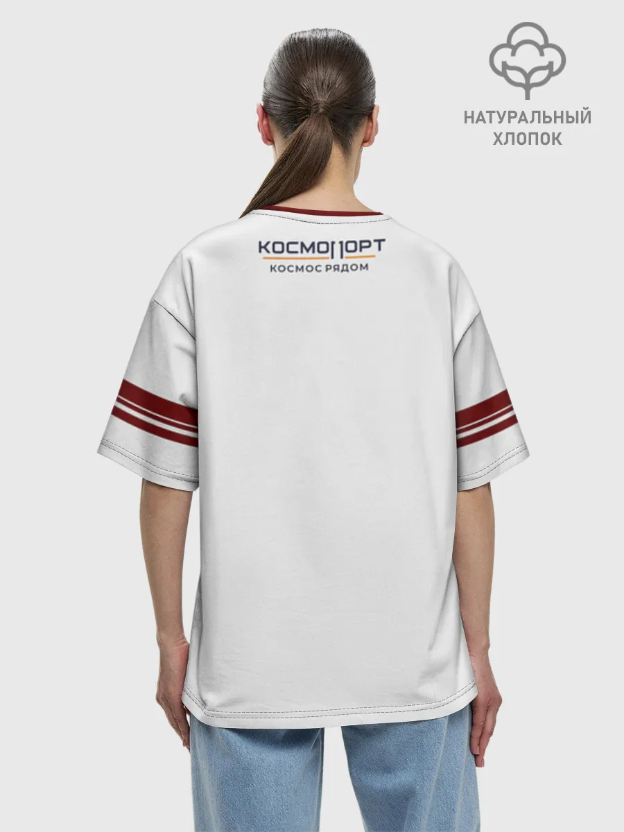 Футболка женская оверсайз премиум / Дизайн СУРГУТ ОРБИТА 1967