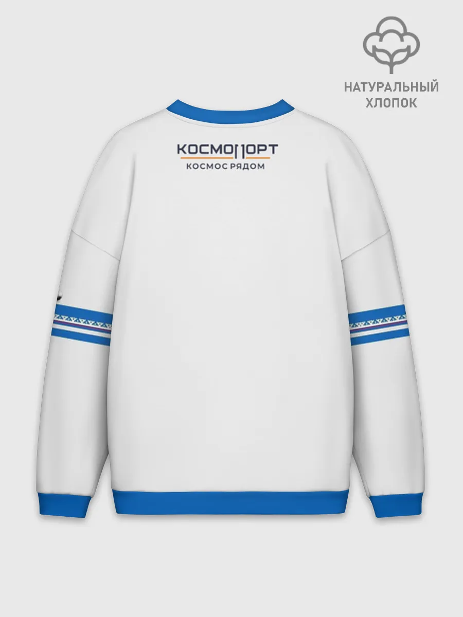 Мужской свитшот оверсайз хлопок / Сургут 86