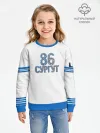 Детский свитшот хлопок / Сургут 86