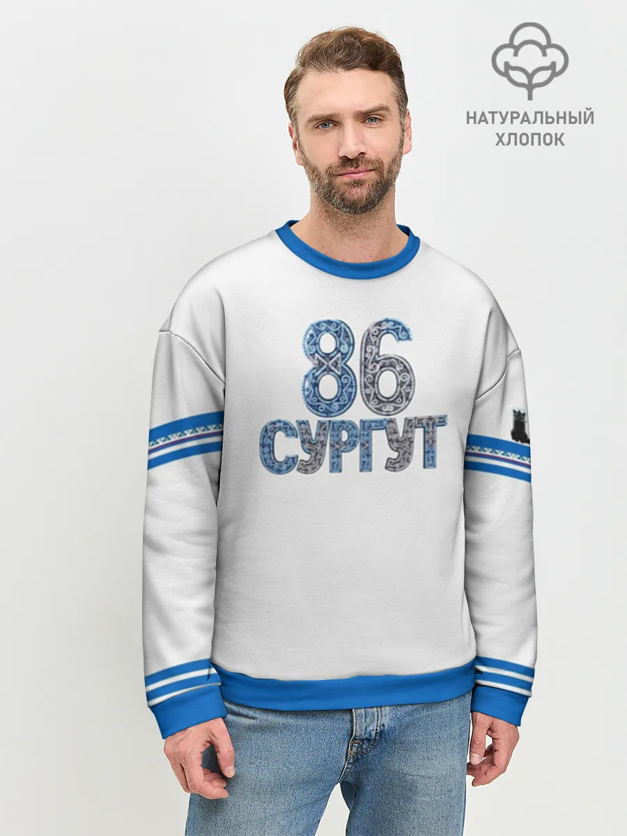 Мужской свитшот база хлопок / Сургут 86