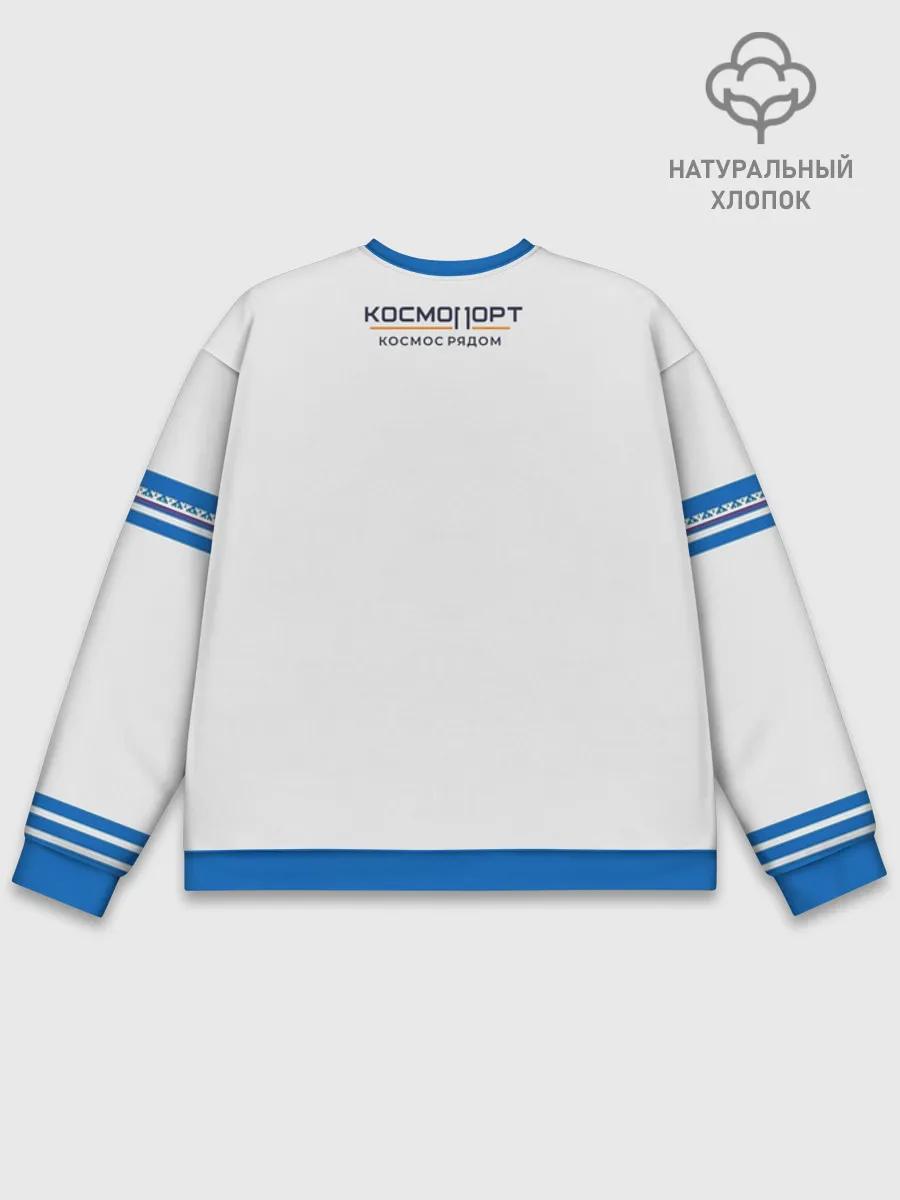 Мужской свитшот база хлопок / Сургут 86