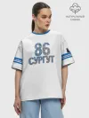 Футболка женская оверсайз премиум / Сургут 86