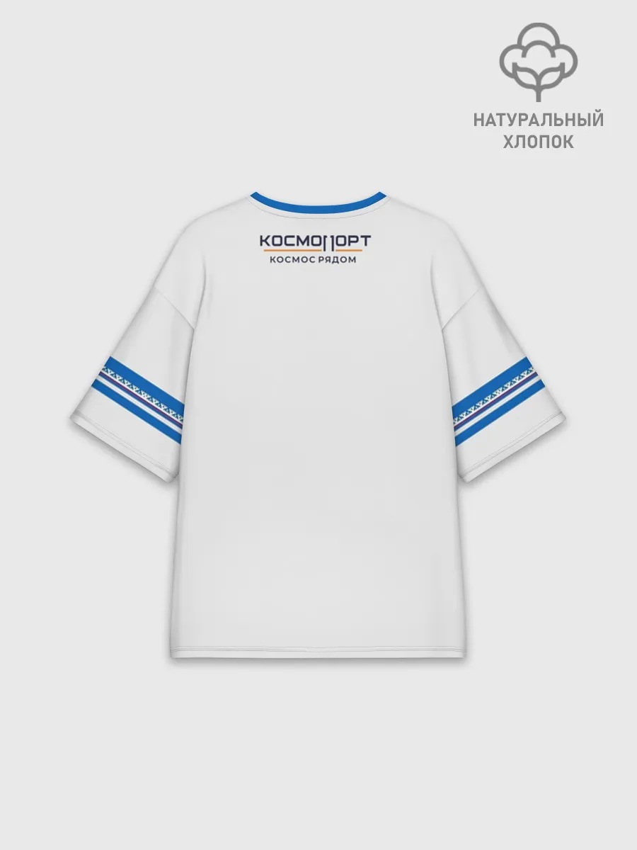 Женская футболка оверсайз хлопок / Сургут 86