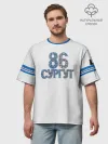 Мужская футболка оверсайз хлопок / Сургут 86
