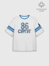 Мужская футболка оверсайз хлопок / Сургут 86