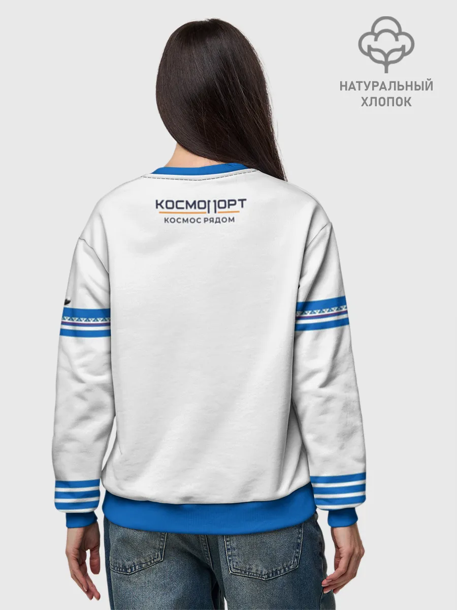 Женский свитшот базовый хлопок / Сургут 86