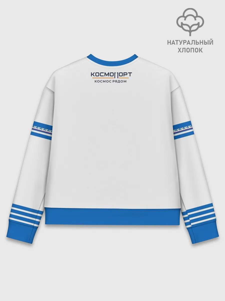 Женский свитшот базовый хлопок / Сургут 86