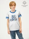 Детская футболка хлопок / Сургут 86