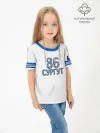 Детская футболка хлопок / Сургут 86