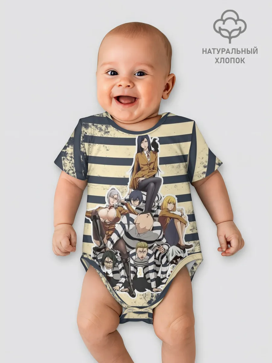 Детское боди / Prison School