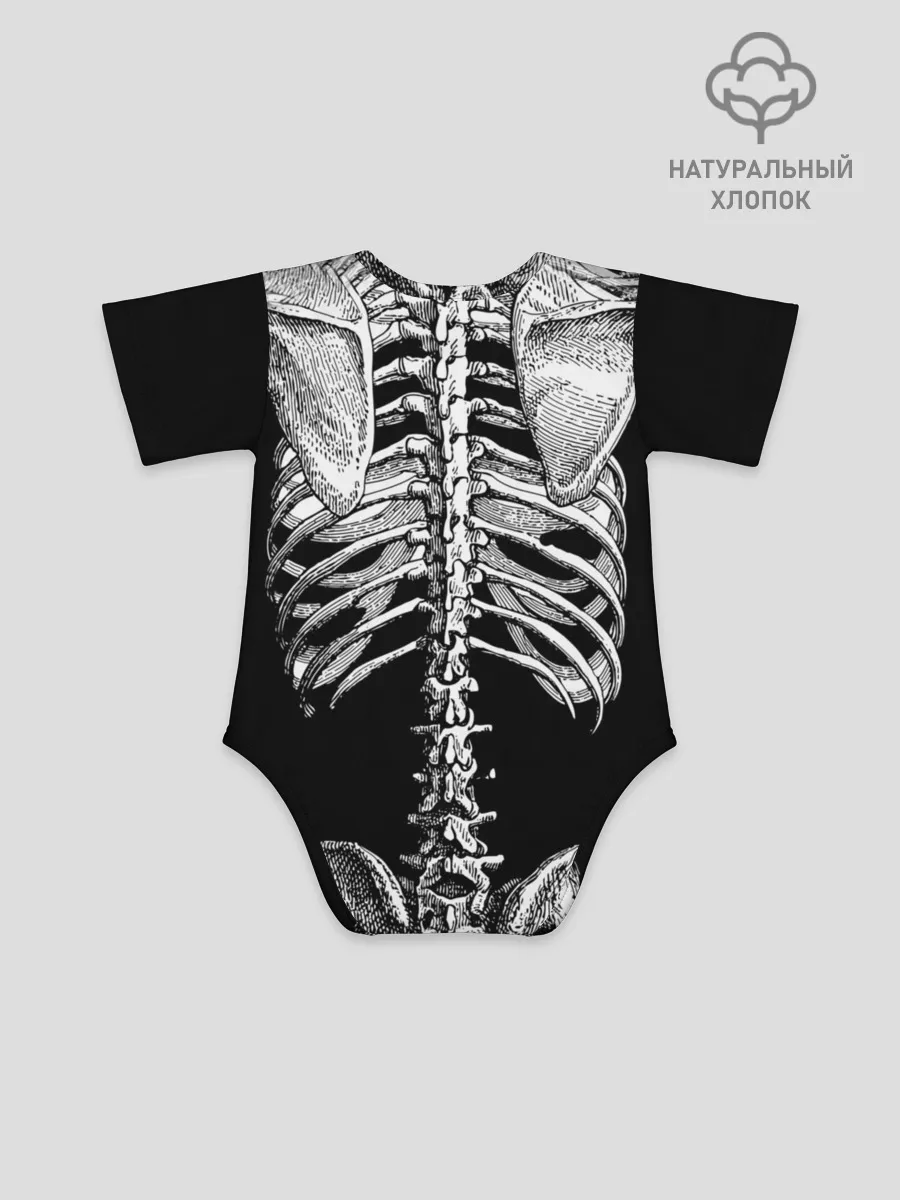 Детское боди / Скелет с сердцем