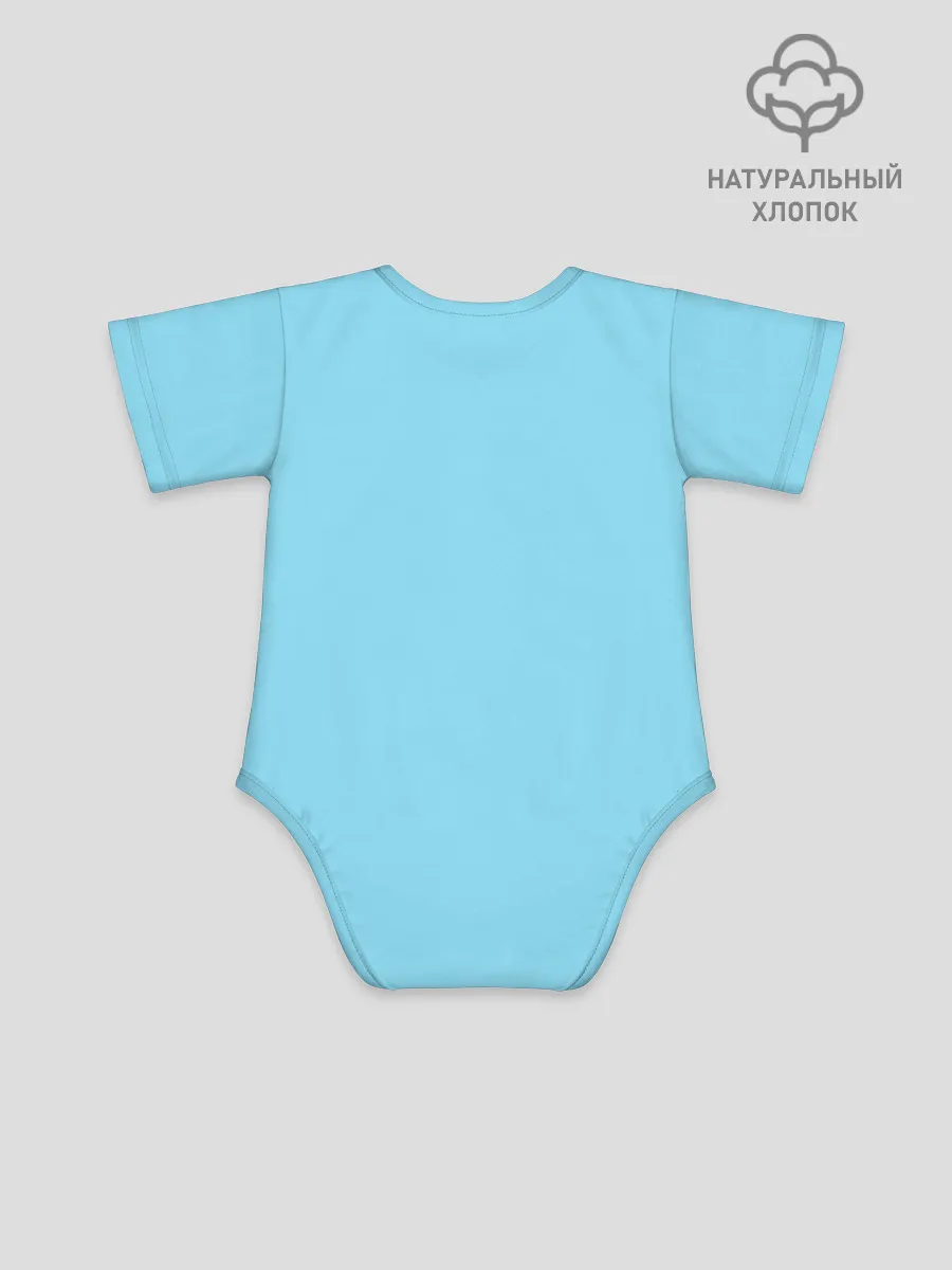 Детское боди / Drop Dead