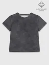 Детская футболка хлопок / Варёнка dark grey