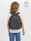 Рюкзак детский джинсовый / Варёнка dark grey