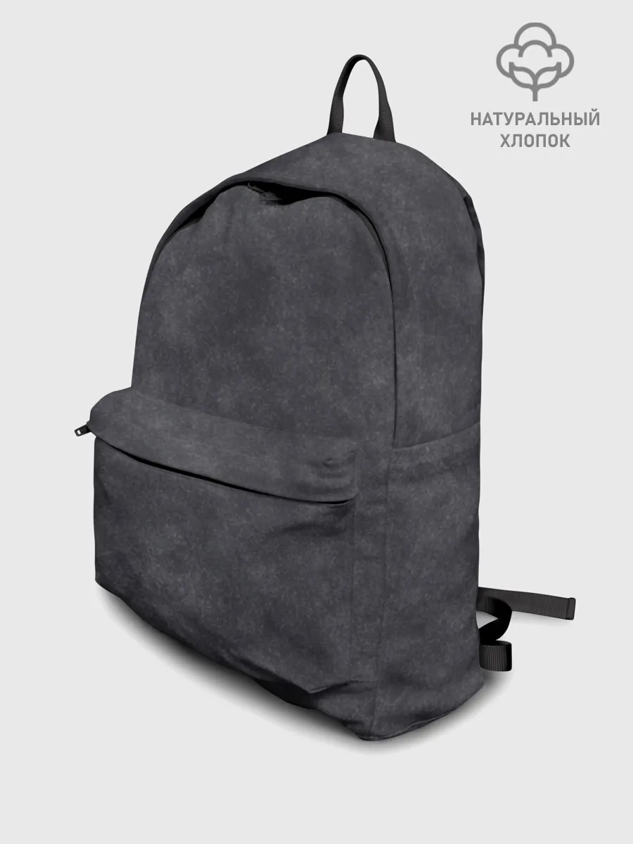Рюкзак взрослый джинсовый / Варёнка dark grey