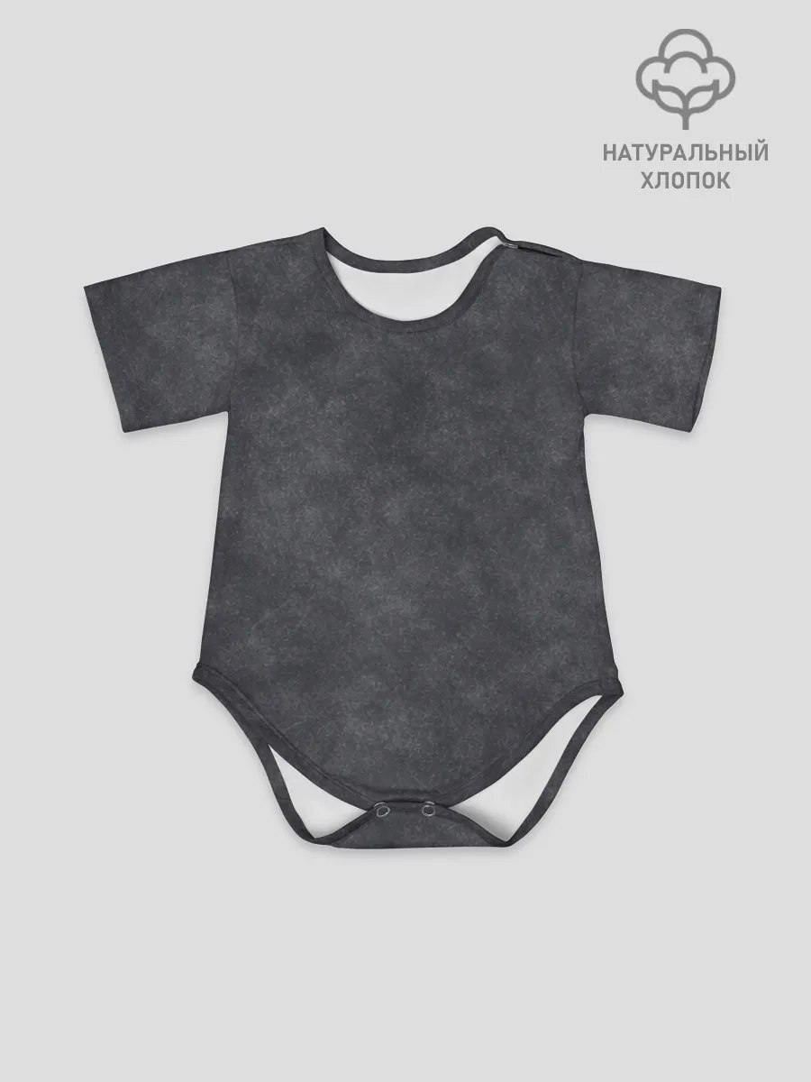Боди для малышей / Варёнка dark grey