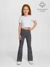 Леггинсы-клеш для девочек / Варёнка dark grey