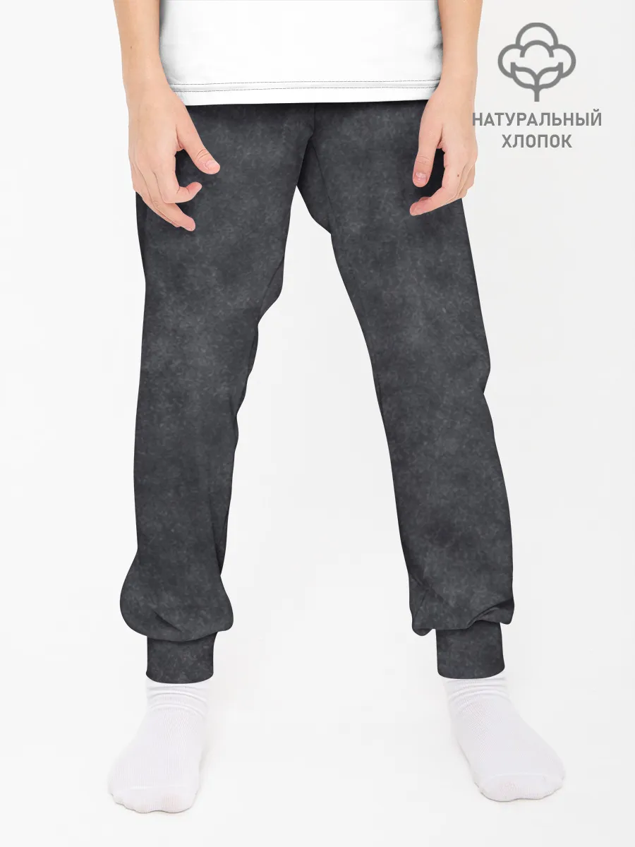Детские штаны / Варёнка dark grey