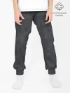Детские штаны / Варёнка dark grey