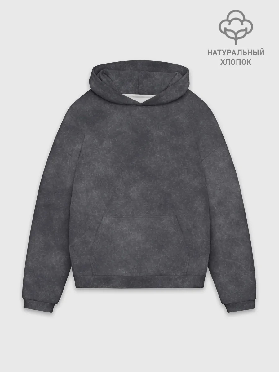 Худи мужской оверсайз хлопок / Варёнка dark grey