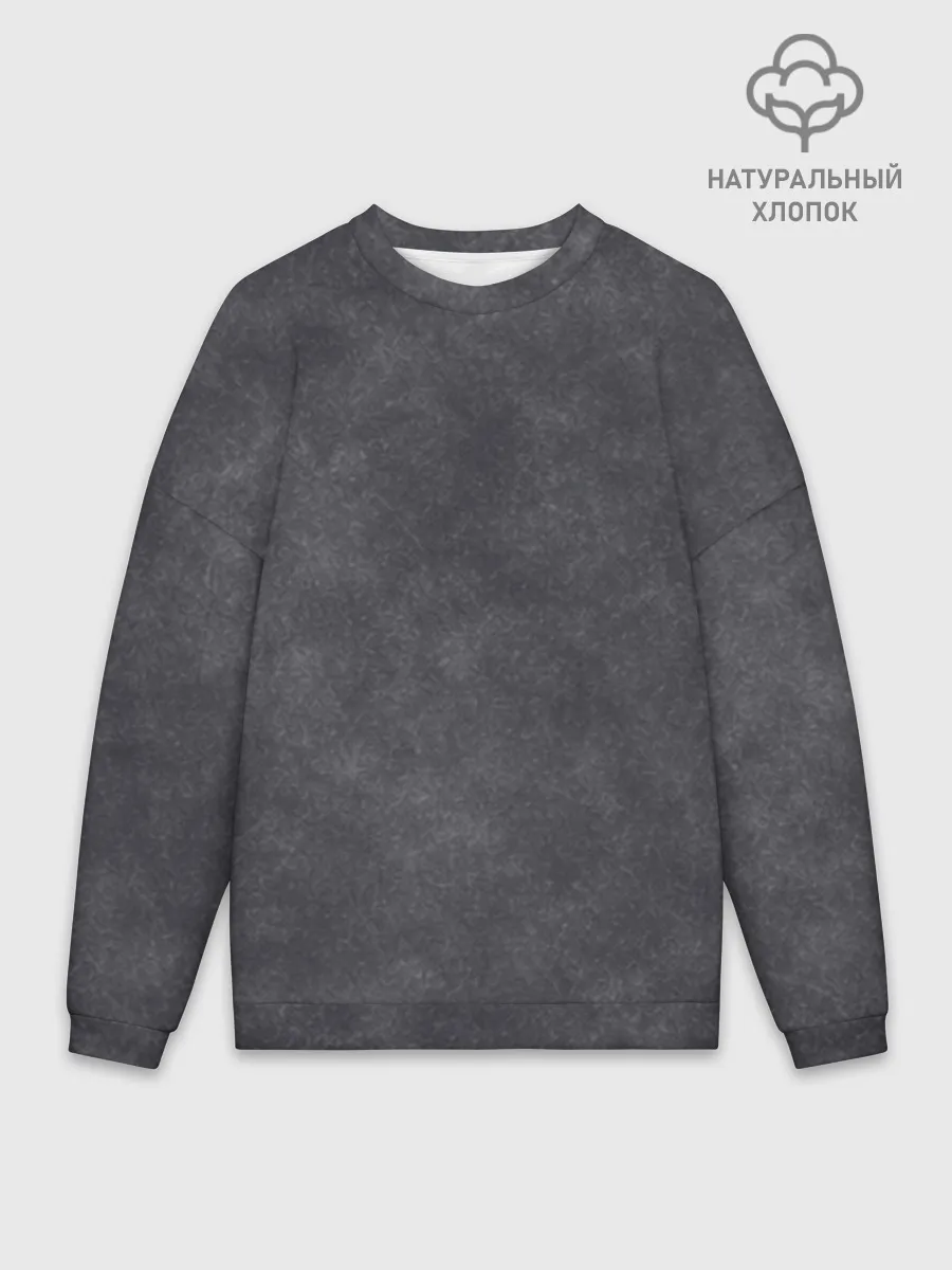 Мужской свитшот оверсайз хлопок / Варёнка dark grey