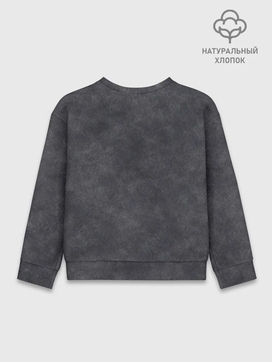 Детский свитшот хлопок / Варёнка dark grey