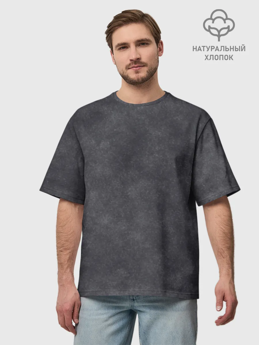 Мужская футболка оверсайз хлопок / Варёнка dark grey