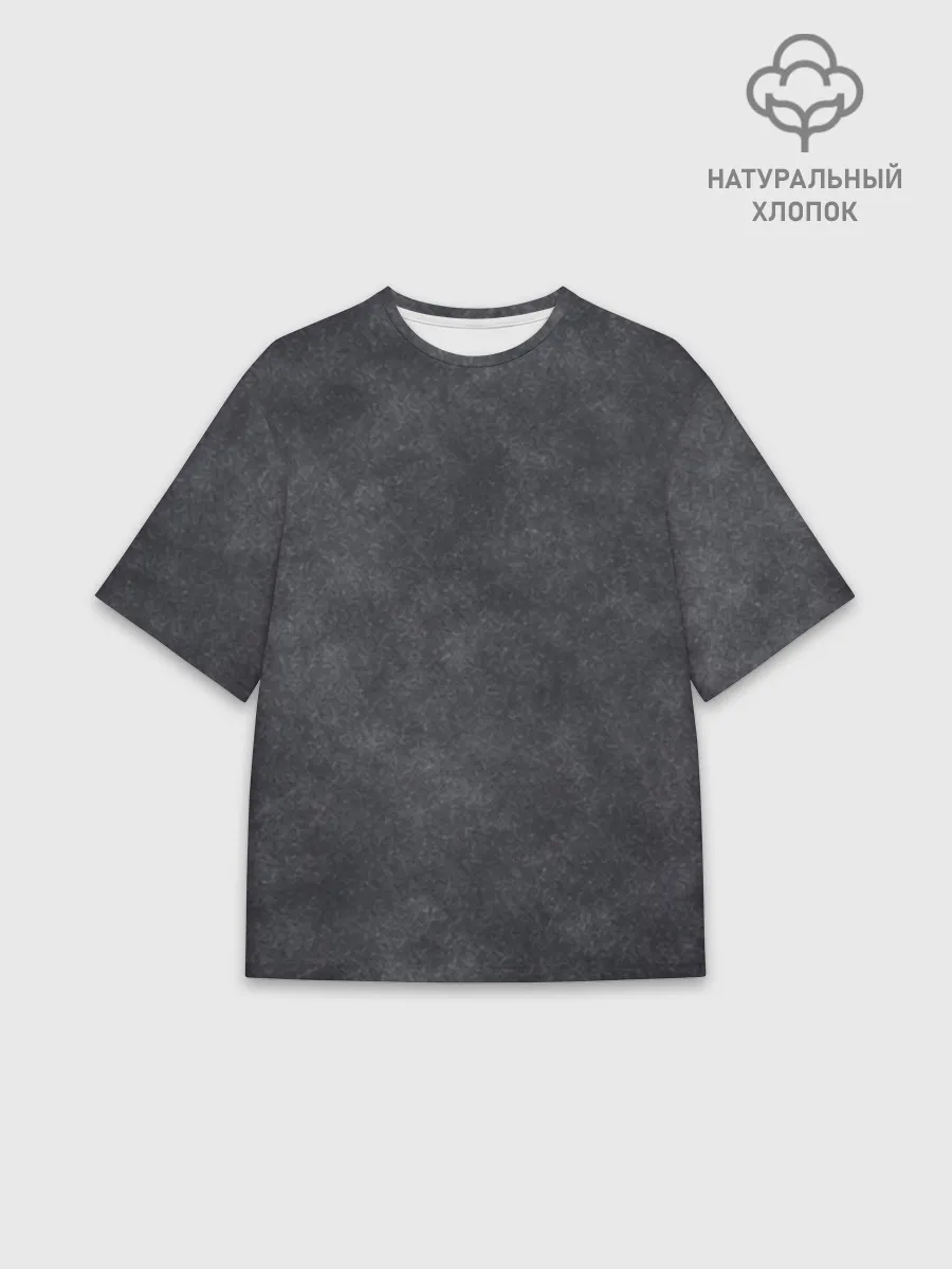 Футболка Мужская оверсайз премиум / Варёнка dark grey