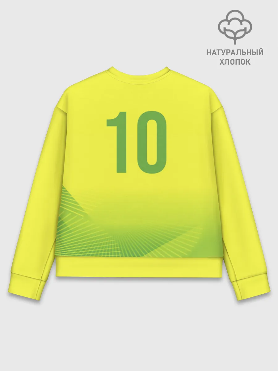 Женский свитшот базовый хлопок / FootballBrazil