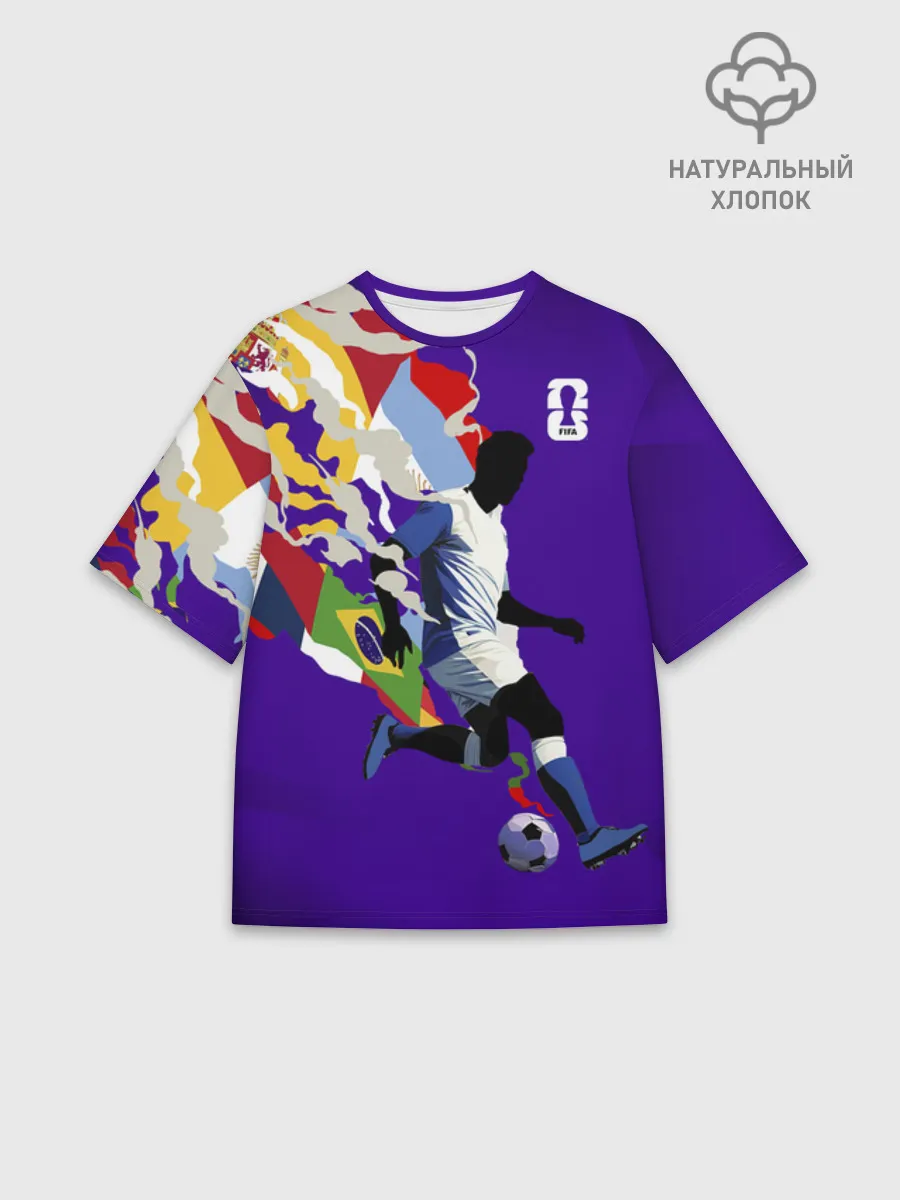 Мужская футболка оверсайз хлопок / FifaWorldCup