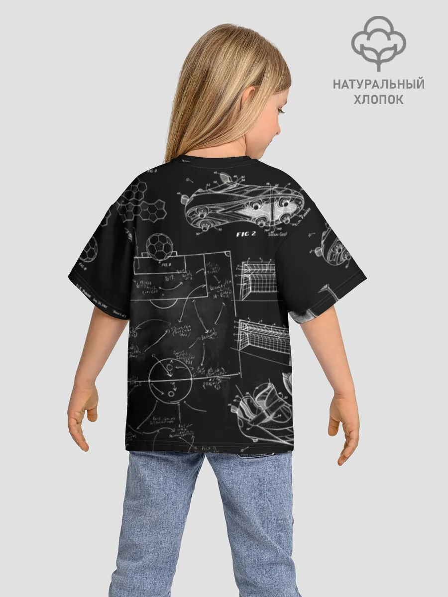 Детская футболка. Оверсайз / Fifa Black