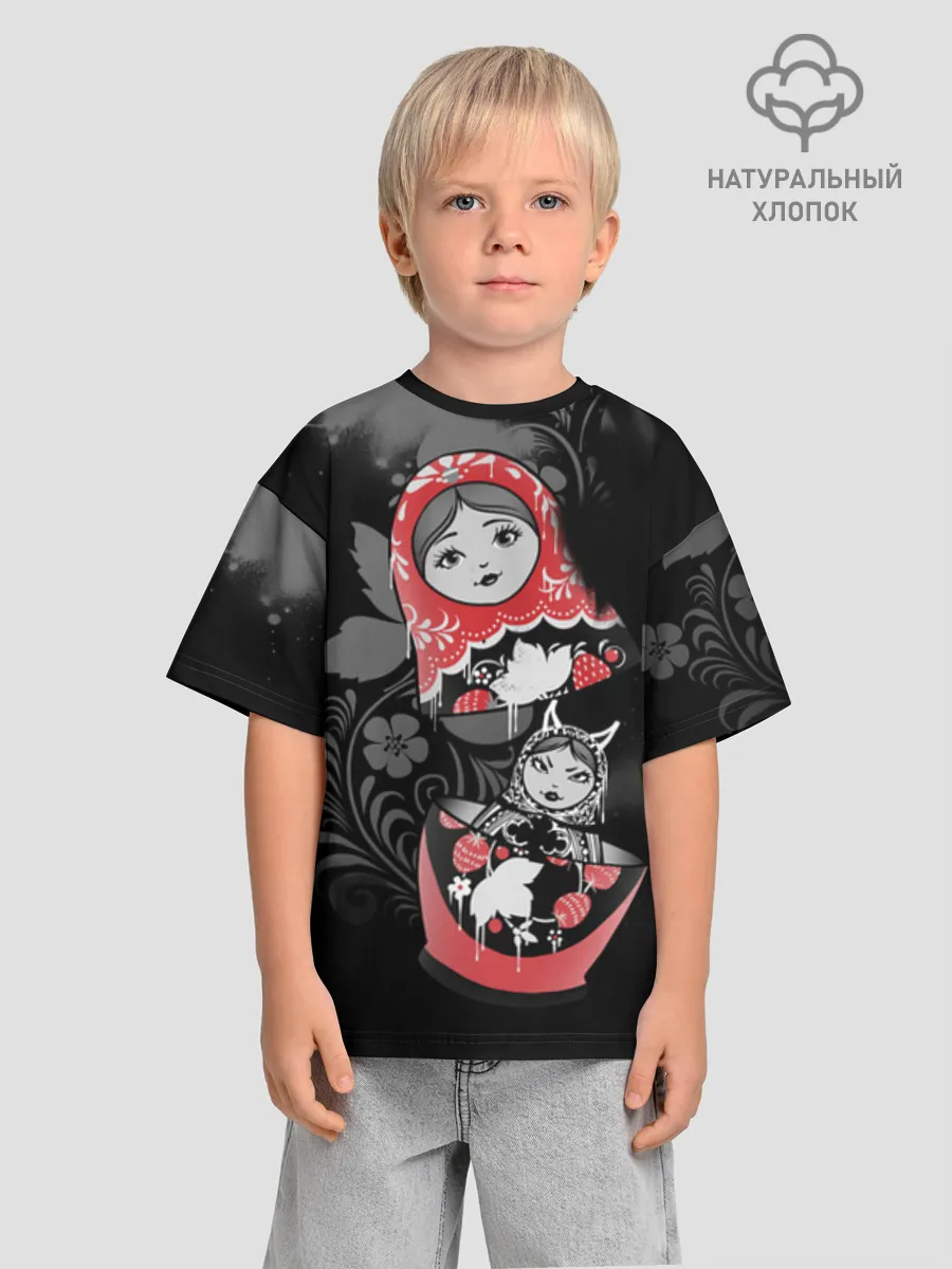 Детская футболка. Оверсайз / В моём омуте