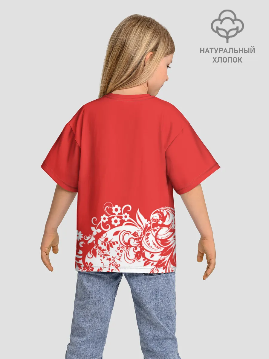 Детская футболка. Оверсайз / RusSkazka
