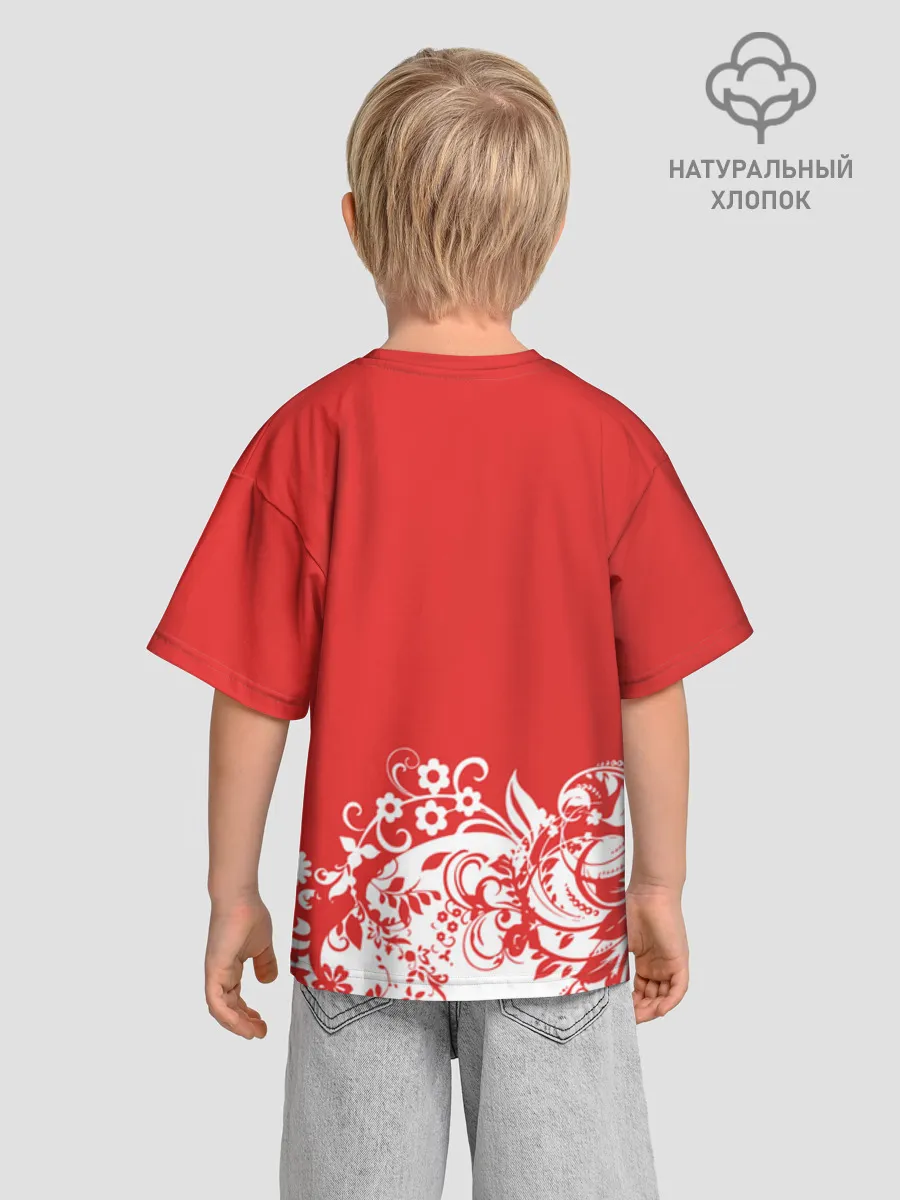 Детская футболка. Оверсайз / RusSkazka