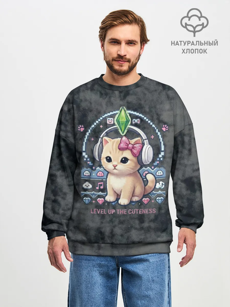 Мужской свитшот оверсайз хлопок / Kitty #55300