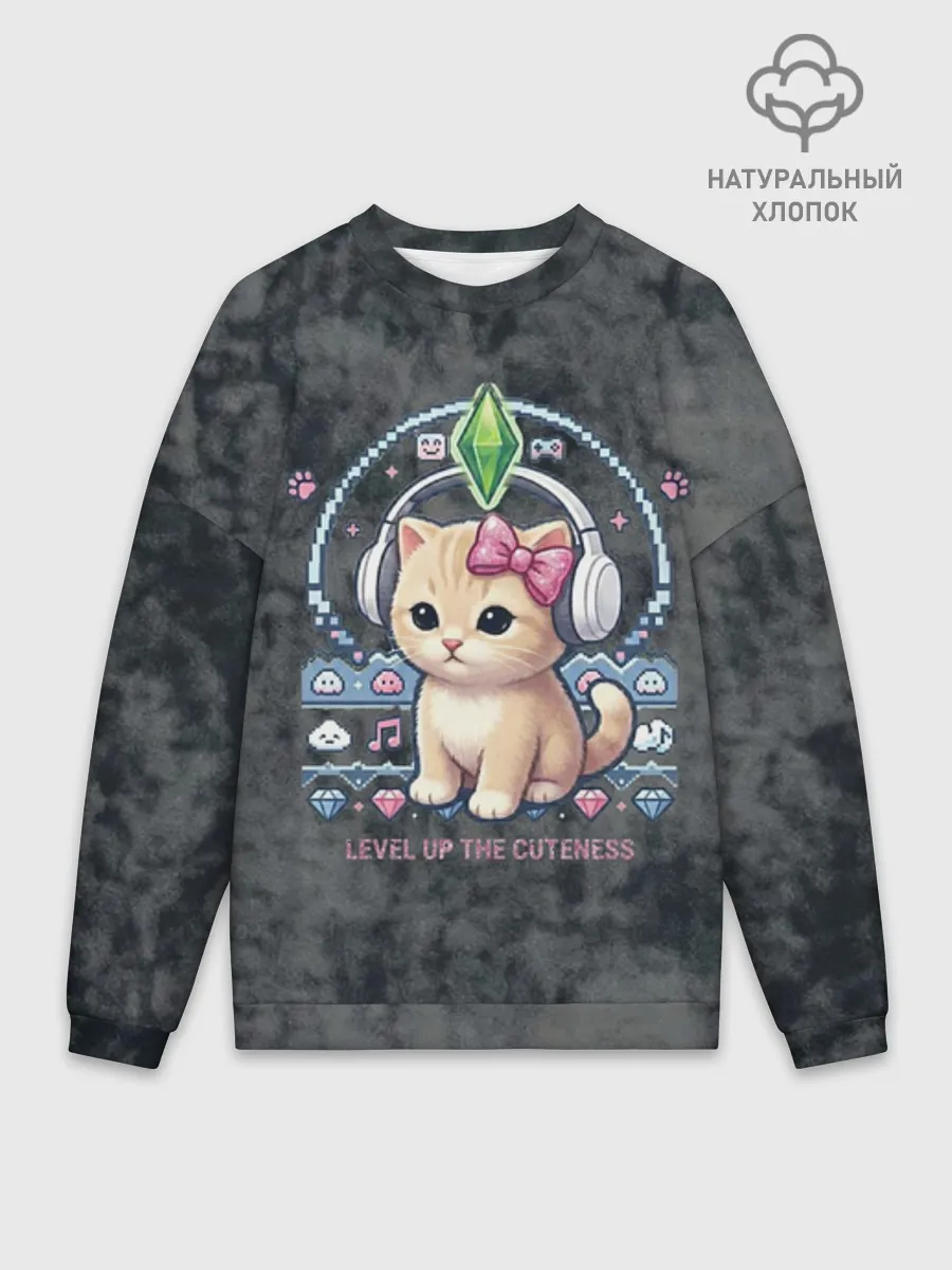 Мужской свитшот оверсайз хлопок / Kitty #55300
