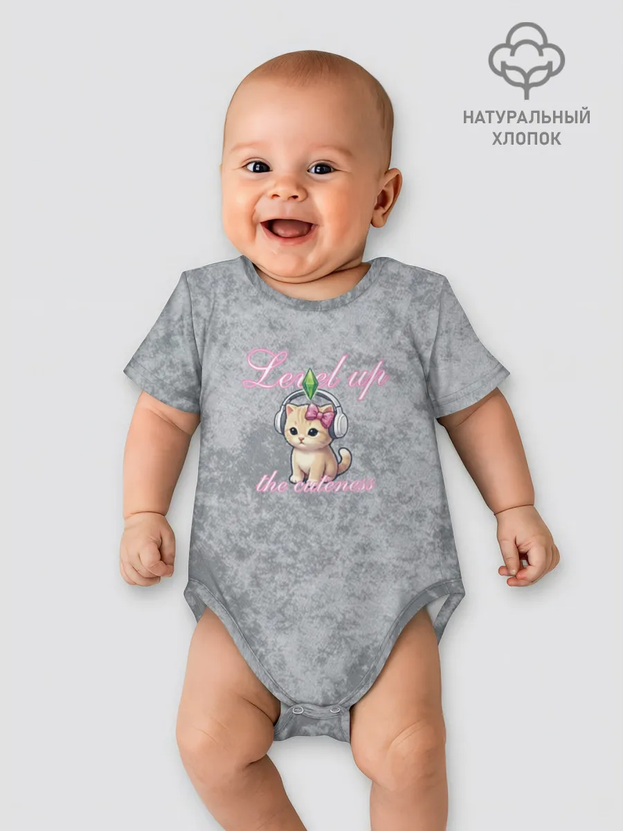 Боди для малышей / Шоппинг Модный лук Я Звезда Ютуб