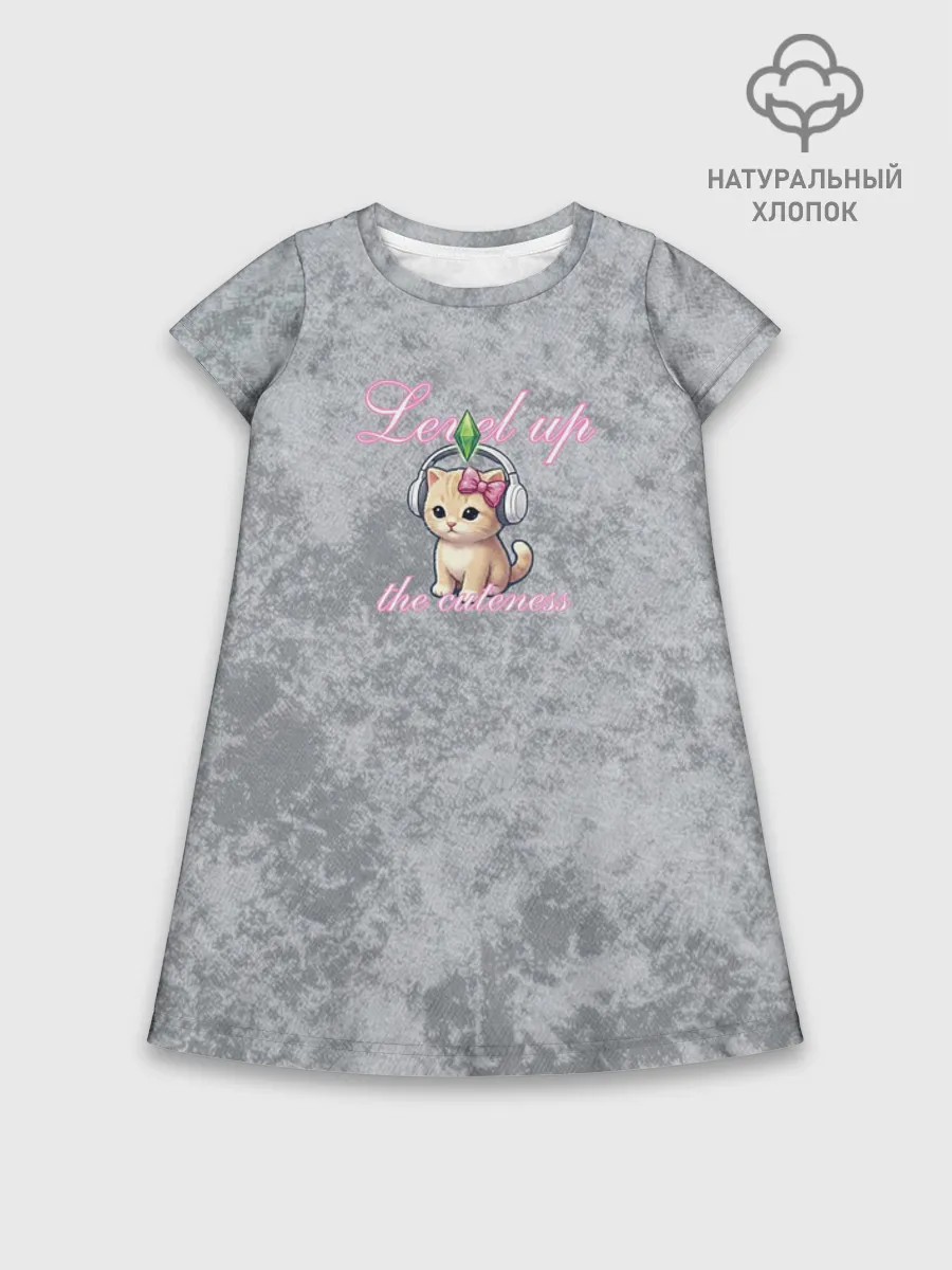 Детское платье хлопок / Шоппинг Модный лук Я Звезда Ютуб