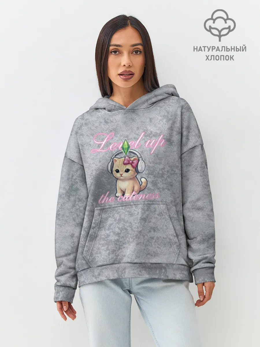 Худи женский оверсайз хлопок / Шоппинг Модный лук Я Звезда Ютуб