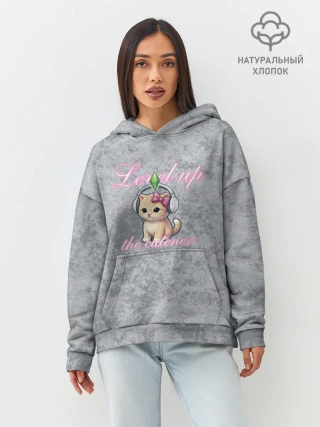 Худи женский оверсайз хлопок / Шоппинг Модный лук Я Звезда Ютуб