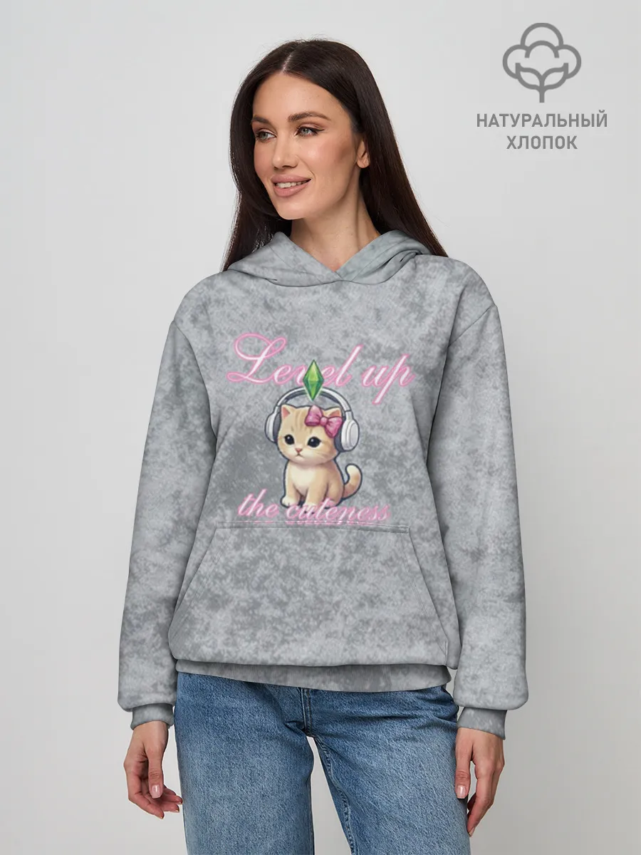 Худи женский база хлопок / Шоппинг Модный лук Я Звезда Ютуб