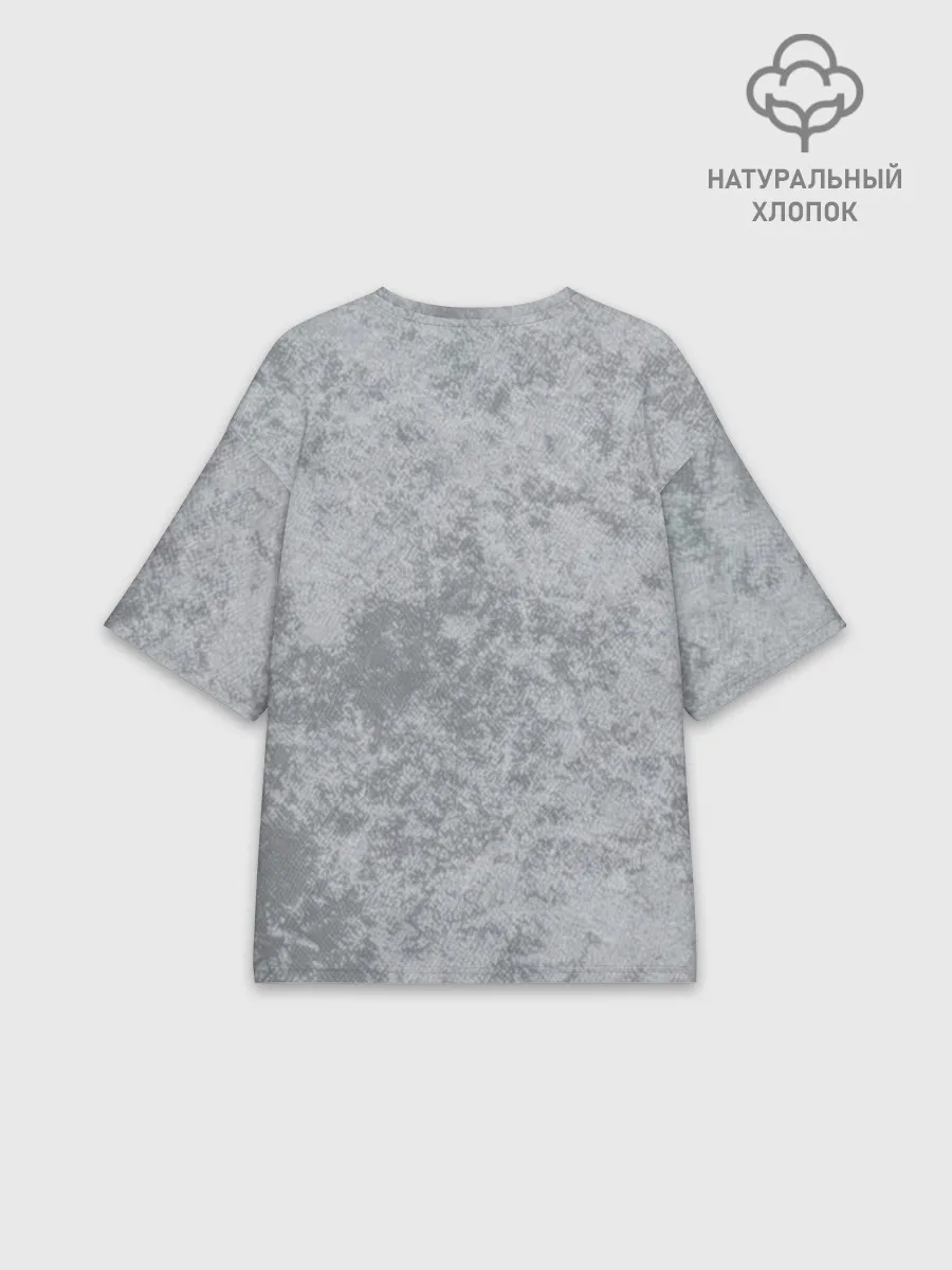 Футболка женская оверсайз премиум / Шоппинг Модный лук Я Звезда Ютуб