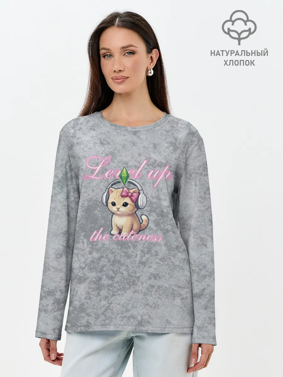 Лонгслив женский. Хлопок / Шоппинг Модный лук Я Звезда Ютуб