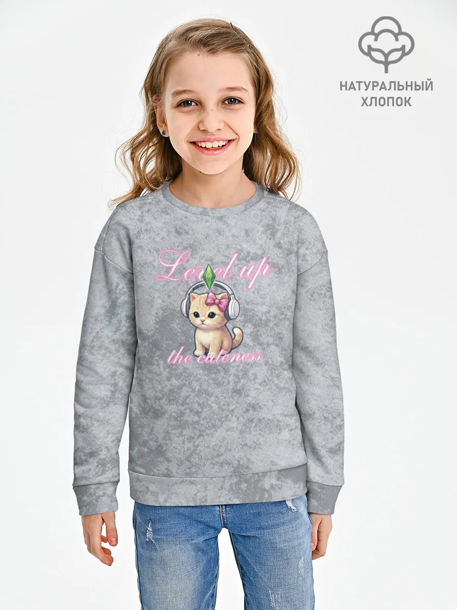 Детский свитшот хлопок / Шоппинг Модный лук Я Звезда Ютуб
