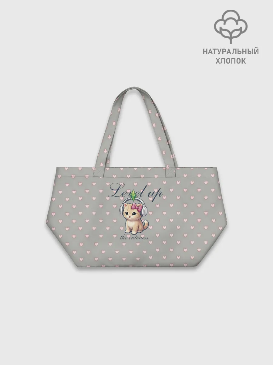 Шоппер оверсайз / Звезда Ютуб Модный лук